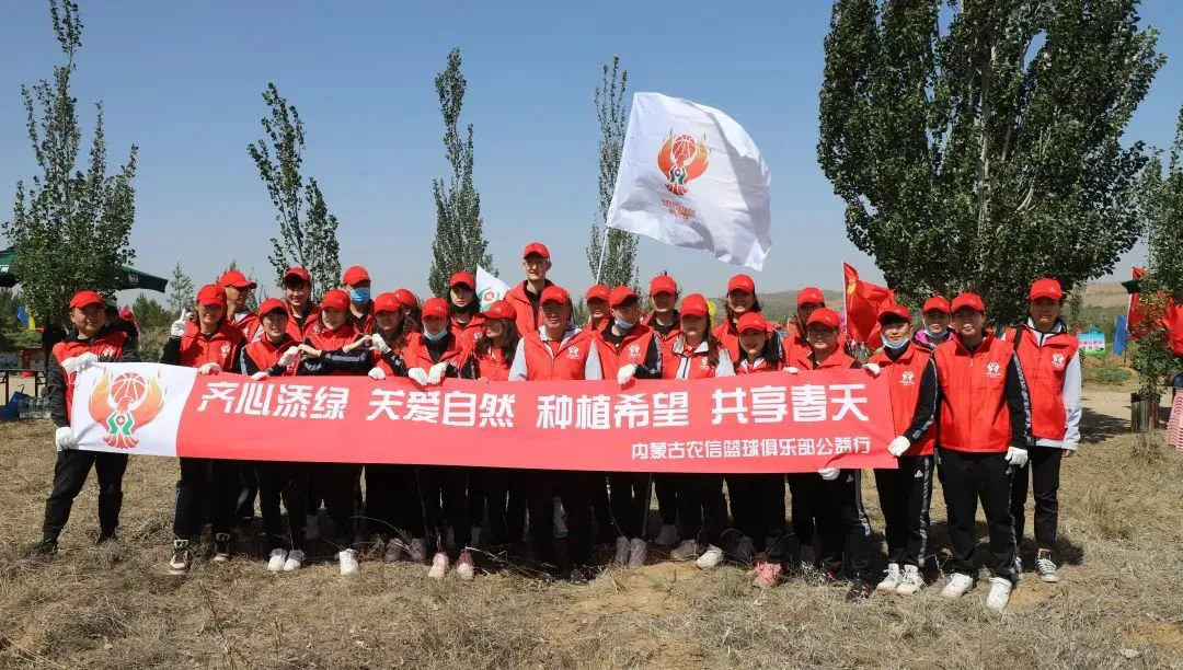 篮球比赛赛前一周训练计划_0